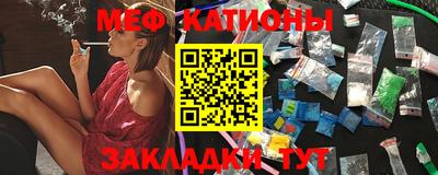 соль курить ск Изобильный
