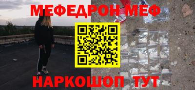 каннабис Ирбит