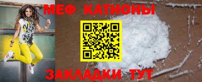 каннабис Ирбит