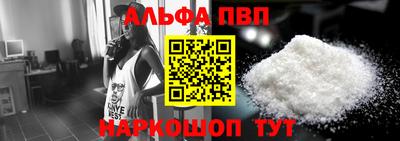 каннабис Ирбит