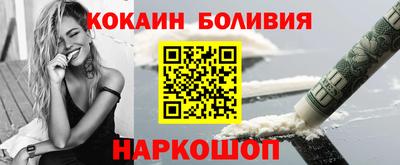 каннабис Ирбит