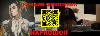 таблы Ипатово