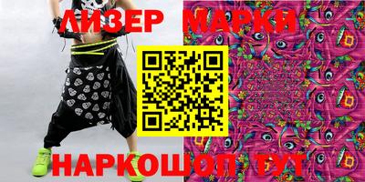 таблы Ипатово