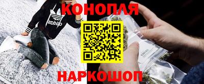 таблы Ипатово