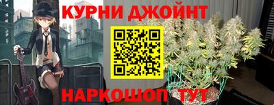 соль курить ск Изобильный