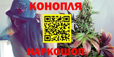 соль курить ск Изобильный
