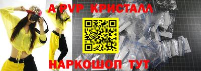 каннабис Ирбит