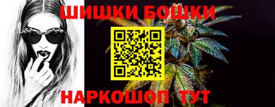 соль курить ск Изобильный