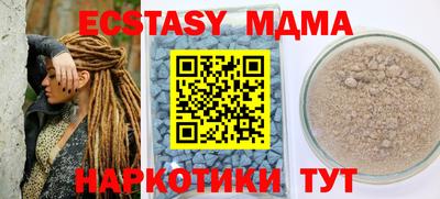 каннабис Ирбит