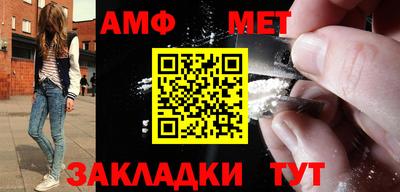 каннабис Ирбит