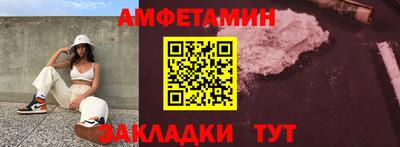 каннабис Ирбит