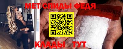 соль курить ск Изобильный