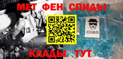 соль курить ск Изобильный