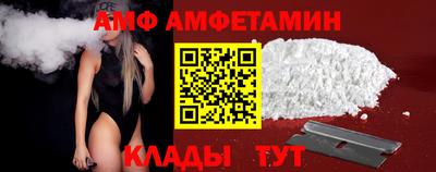 каннабис Ирбит