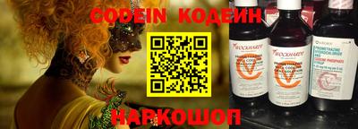 каннабис Ирбит
