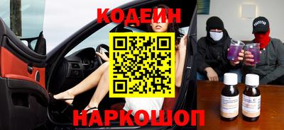 каннабис Ирбит