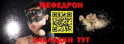 каннабис Ирбит