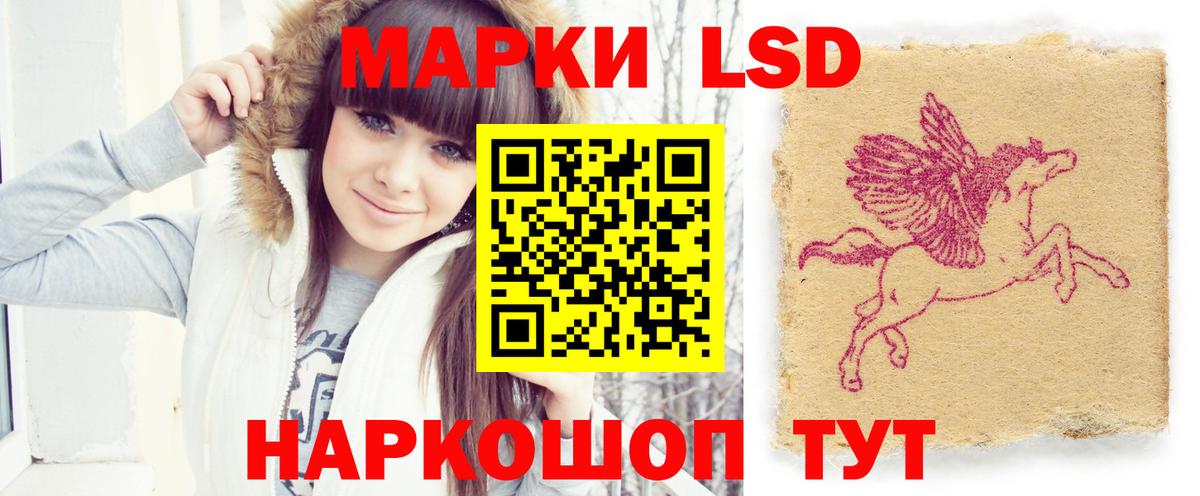 Бошки Шишки  Кулебаки  МЕФ кристаллы  Вход с VPN 